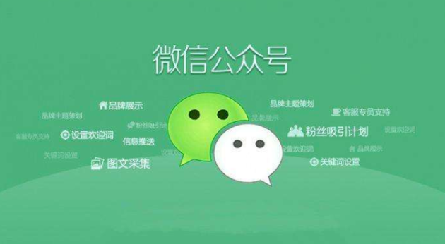 小米开源大模型MiMo：以小博大的技术突破